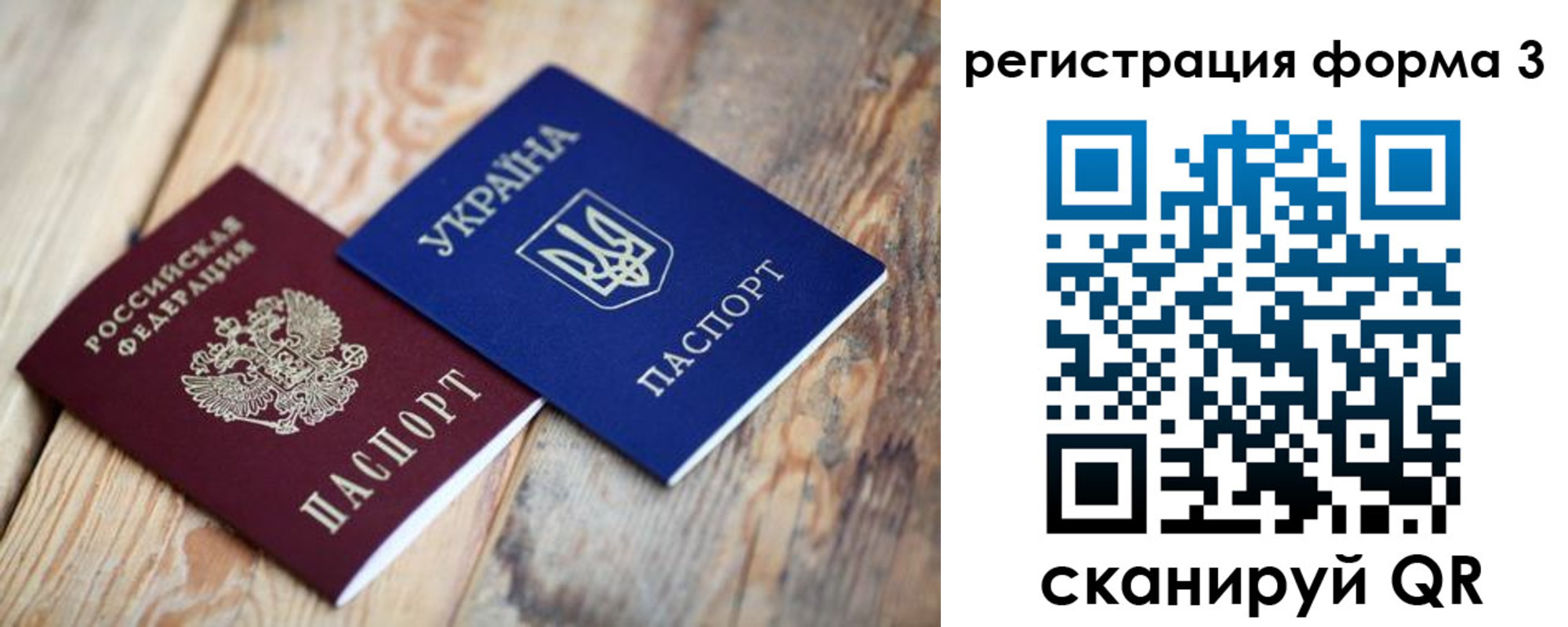 пропишу в квартире в Краснознаменске